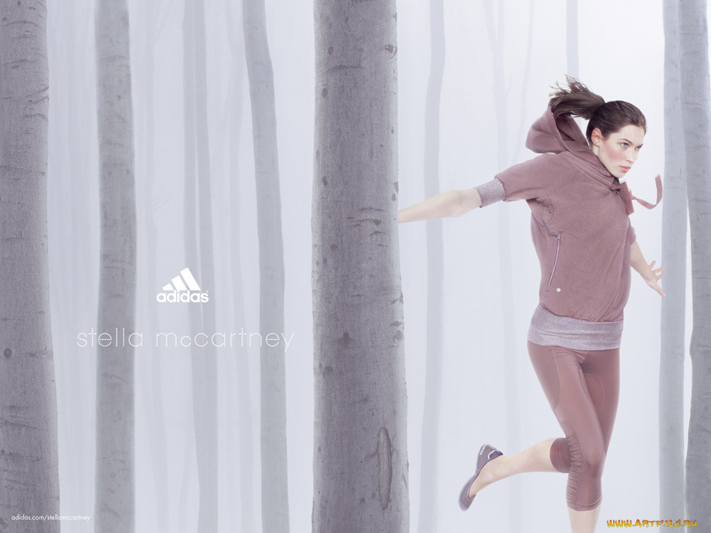 , adidas